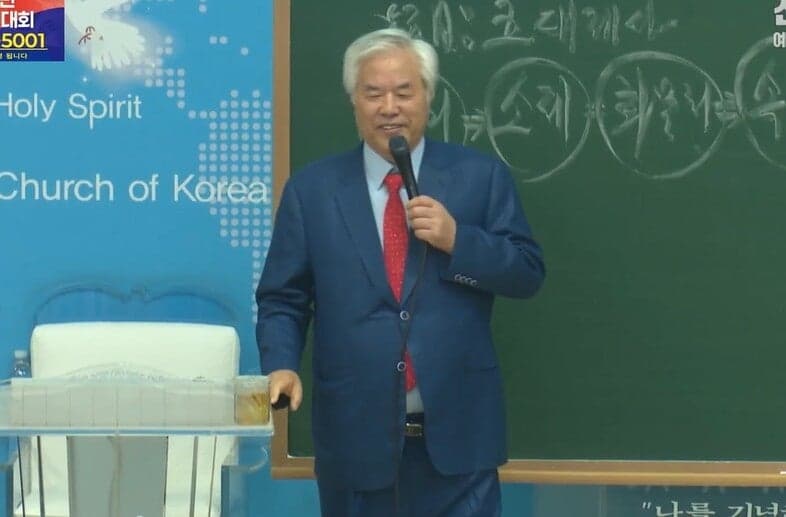 보석 석방 전광훈, "트럼프 만나러 미국 가겠다" 방미 추진 논란
