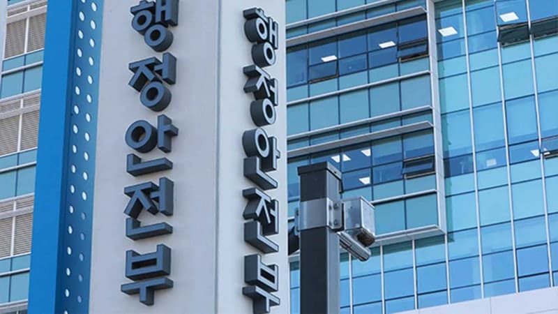 고유가 지원금 2차, 소득 하위 70% 지급 기준 발표