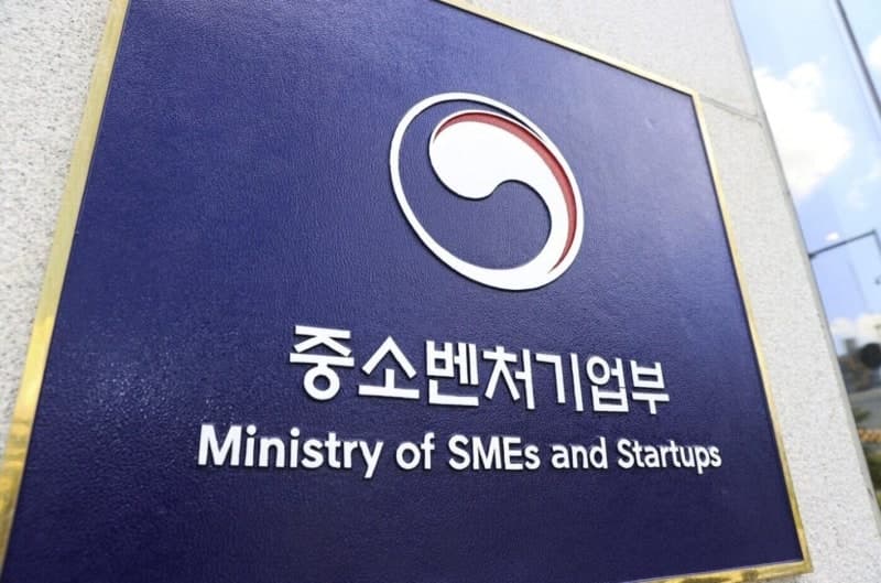 “국민이 직접 뽑는다”…중기부, '올해의 상생기업 대상' 후보 접수 시작