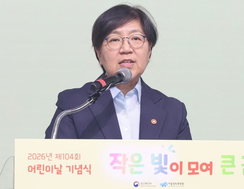 정은경 복지장관, 소아의료체계 점검 "아이들이 안심하고 진료받는 환경 만들 것"