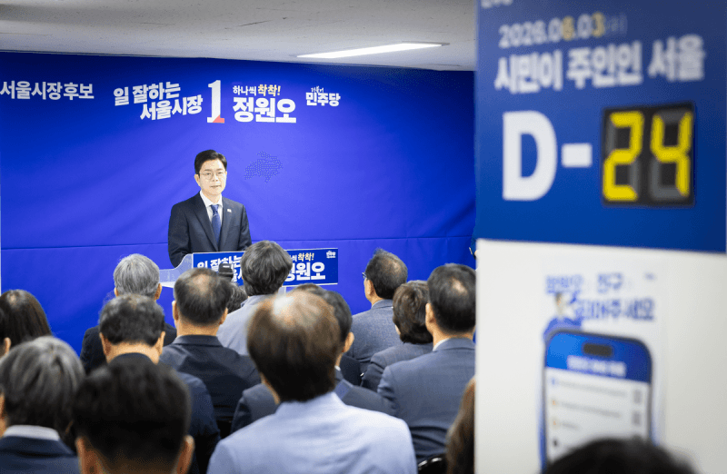 정원오 "유기동물 입양 가정에 최대 25만원 지원"…펫팸족 맞춤형 복지 제공