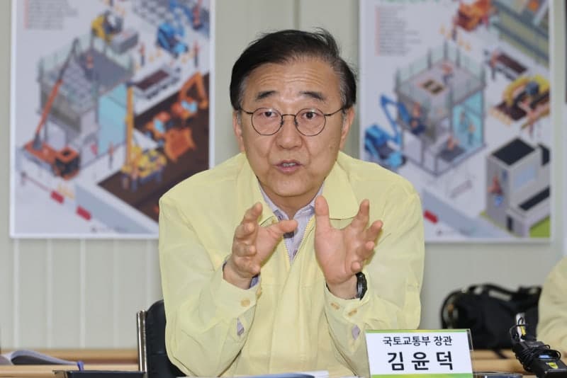 김윤덕 국토장관 "국민주권정부는 다르다"…매물잠김 우려 일축