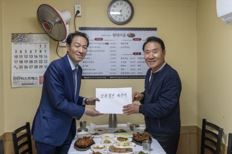 우상호, 염동열과 회동 "진영 넘어 강원 발전 위해 의기투합"