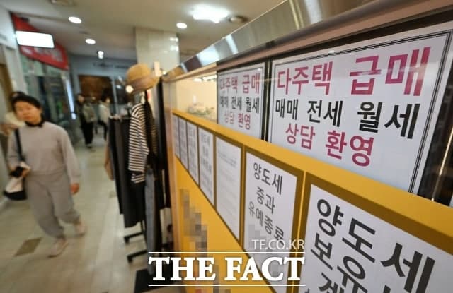 다주택자 양도세 중과 재개, 최고 82.5% 세금폭탄