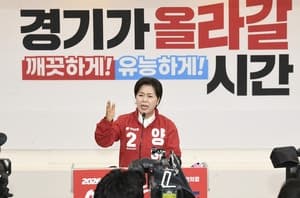 조응천, 양향자 직격 "추미애 어깨 주무르던 손으로 못 이겨"