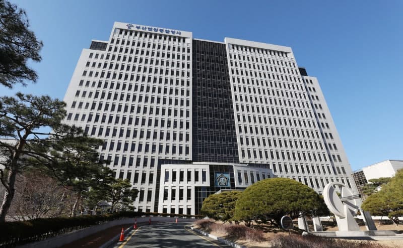 온라인서 90억원대 '짝퉁 명품' 6300개 판매한 40대 징역 2년5개월