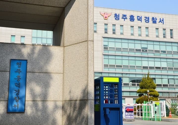 청주 노래방서 지인 2명에 흉기 휘둘러 1명 사망·1명 중상…60대 긴급체포