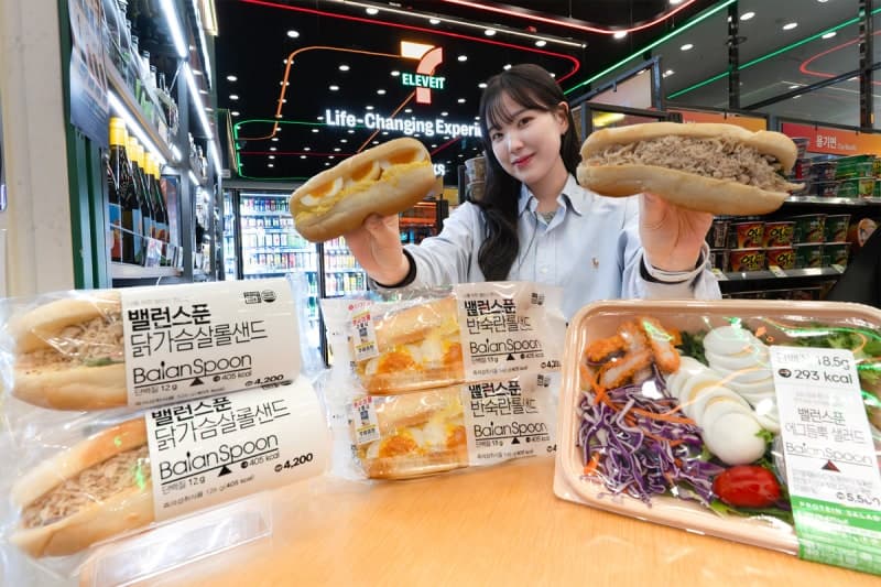 "칼로리↓ 포만감↑" 세븐일레븐, 헬시플레저족 공략 건강 간편식 '밸런스푼' 론칭