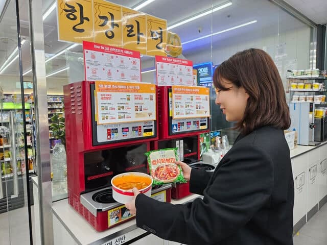 CU, "한강라면 옛말, 이젠 '즉떡'"…즉석 떡볶이 한 달 만에 3만개 판매 돌파