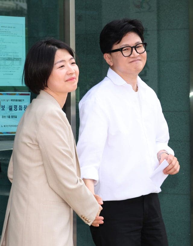 홍준표 "당론 어기고 한동훈 지원? 제명감"에 한지아 "모진 말보다 통합을"