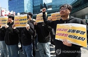 카카오 성과급 갈등, 노사 교섭 결렬…노동위 조정 돌입