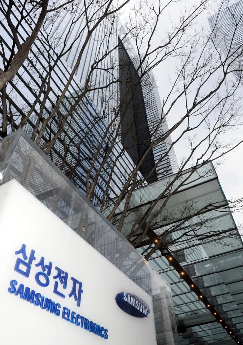 "이기적인 반도체 직원들"…삼성전자 노조, 성과급 갈등에 결국 쪼개지나