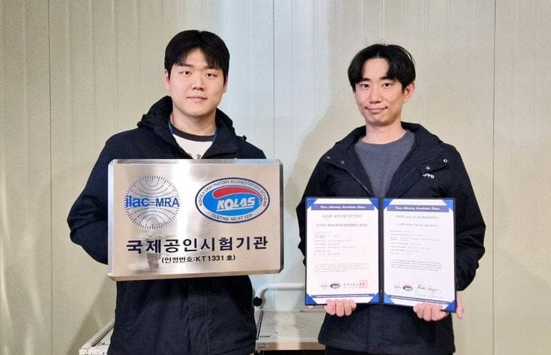 에코프로에이치엔, 반도체 공정 온실가스 측정 국제공인시험기관 인정 획득