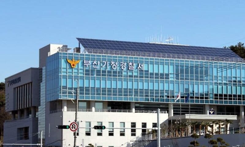 부산서 "장난삼아" 선거 현수막 훼손한 고교생 입건…후보 측 "처벌 원치 않아"