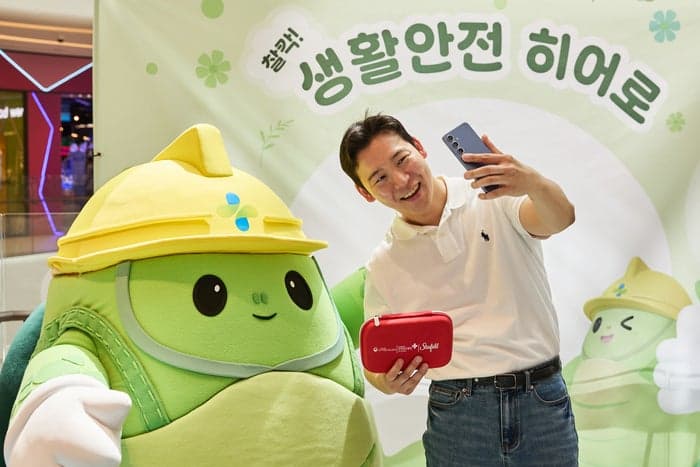 스타필드, 안전보건공단과 '생활 안전 캠페인' 진행…"게임처럼 배우는 안전 수칙"