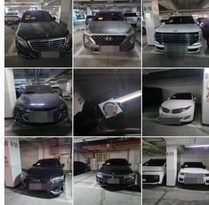 공항 주차대행 맡겼는데 아파트에?…업체 대표, 고객 차 몰래 주차하다 벌금 300만원