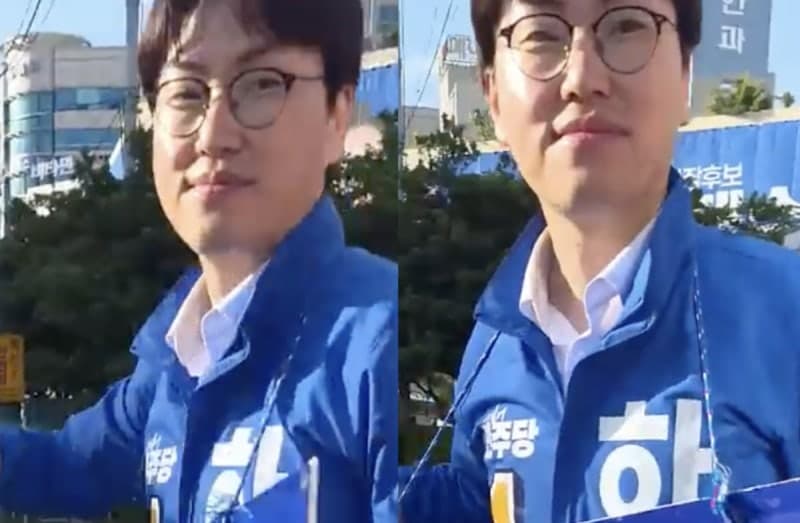 하정우, '오빠 논란' 해명 "정청래 대표가 시켜서…나도 하기 싫었는데"