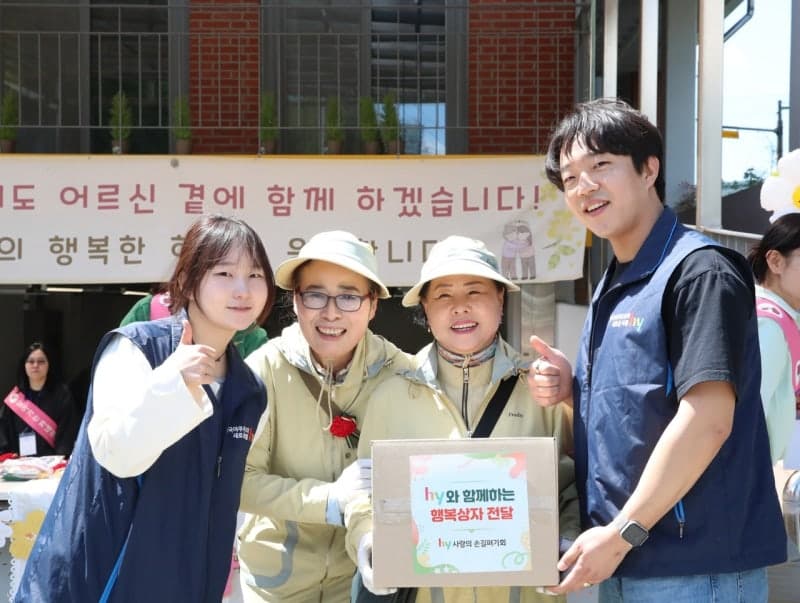 hy, 어버이날 맞아 '찾아가는 카네이션 행사' 진행…6개 지점서 나눔