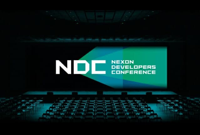 넥슨, 개발자 콘퍼런스 NDC2026 6월 16일 개최…19일부터 참관객 접수