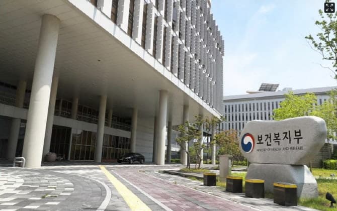 "대입 꿈 포기하지 않게"…복지부-메가스터디, 취약계층 학생 300명에 무료 인강 및 격려금 400만원 지원