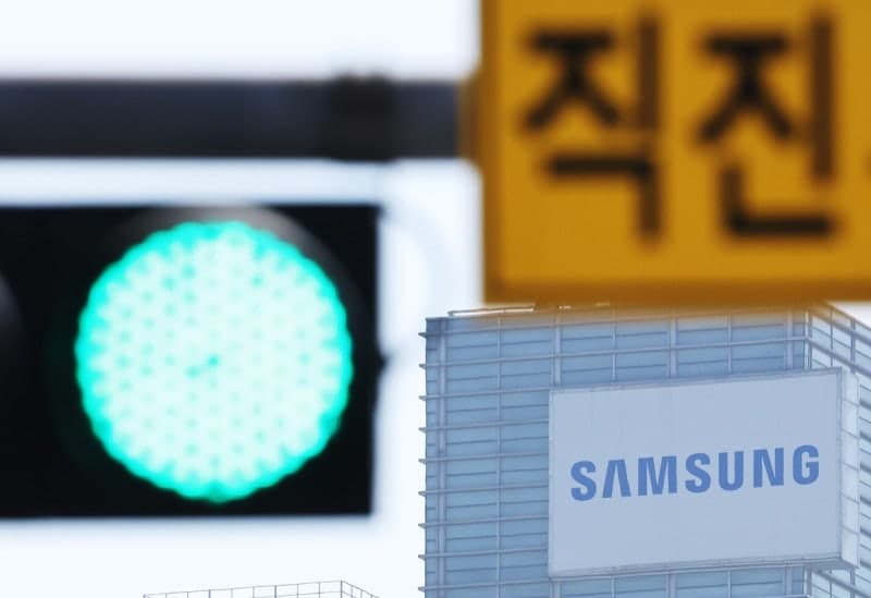 삼성전자 노사, 성과급 갈등 막판 협상…총파업 위기