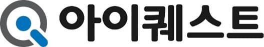 아이퀘스트, 모바일 앱 '얼마'에 종합소득세 신고 기능 출시…"앱서 원스톱 처리"