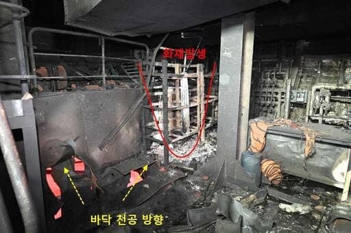 ‘미상 비행체’에 뚫린 나무호… 이란, “우리 공격 아니다” 모르쇠 고수하나