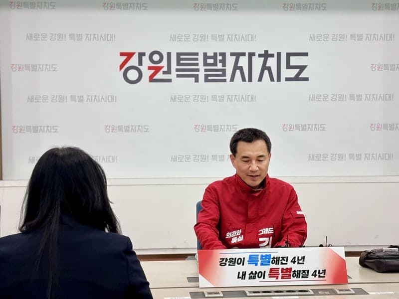 김진태, "전국 최초 '반값 농자재' 성공" 4대 반값 시리즈 공약 제시