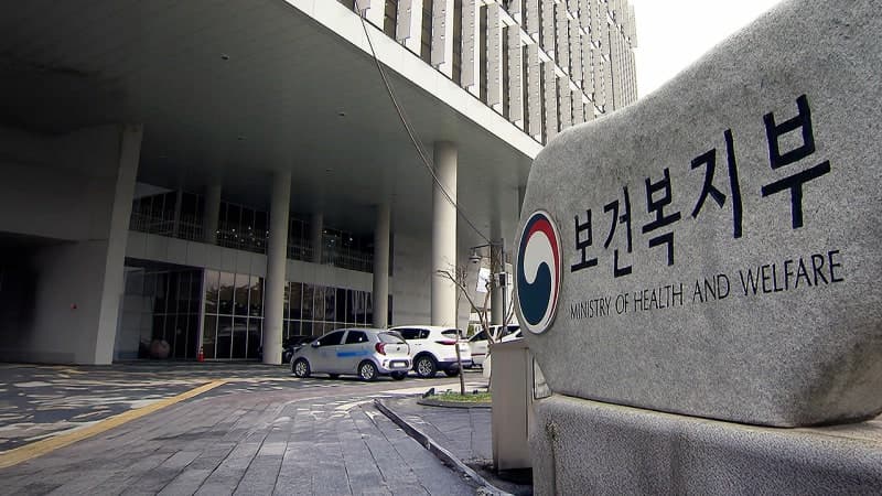 장애아동 위탁부모·재가노인복지시설 차량, 노인 주야간보호 차량도 장애인주차구역 이용 가능해진다