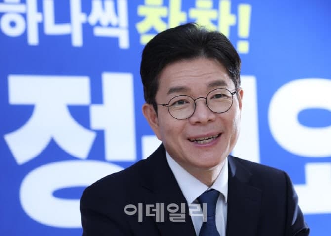정원오 "K-민주주의가 곧 K-문화…서울, 세계인이 동경하는 문화특별시로"