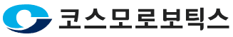 코스모로보틱스, 코스닥 상장 첫날 '따따블' 기록