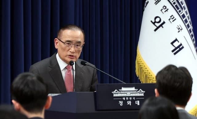 HMM 나무호 '외부공격' 확인… 정부, '군사 자산' 투입 고심 깊어진다