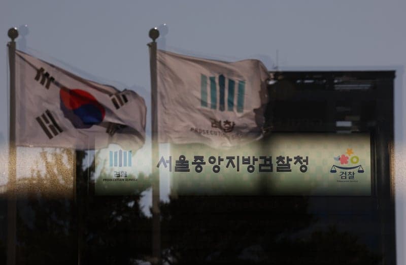 검찰, '수수료 인상 갑질 의혹' 약손명가 前 대표 불기소…점주 측 "재정신청할 것"