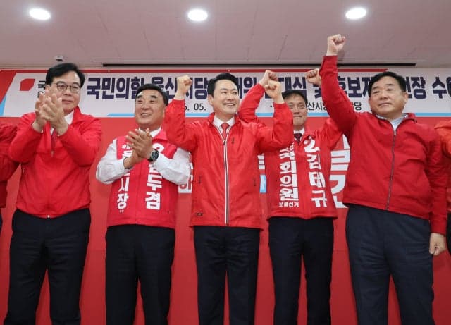 국힘, 울산 집결해 '배신자' 김상욱 맹공…"함께 탄 배 불지르고 도망"