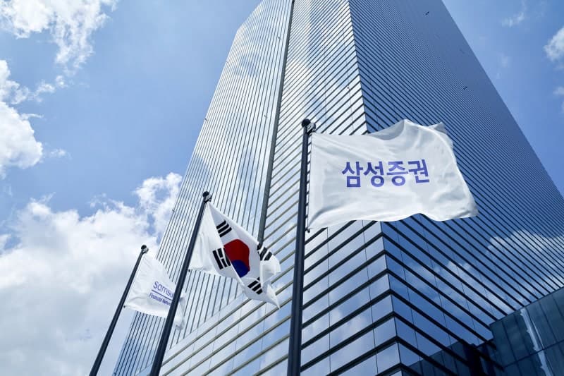 삼성증권, '불장'에 1분기 순이익 4509억원…역대 최대 '어닝 서프라이즈'