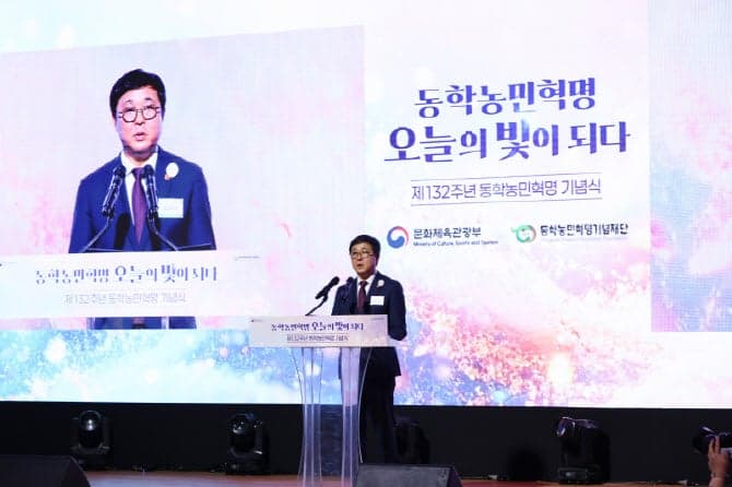 이 대통령 "동학농민혁명, 한국 민주주의 꽃피운 원천"…"사람이 하늘인 세상" 김구 외침 재현