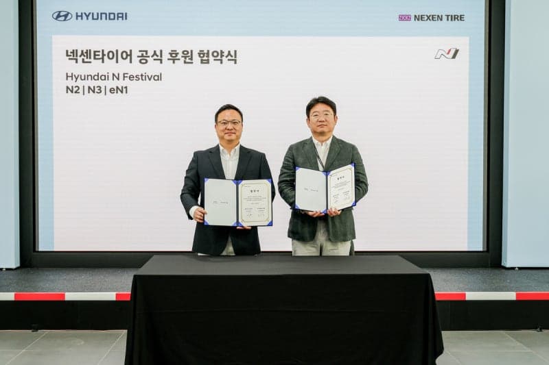 “서킷에서 증명” 넥센타이어, 2026 현대N페스티벌 N2·N3 클래스 타이어 독점 공급…파트너십 강화