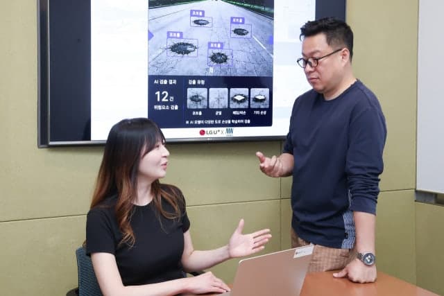 LGU+, 용인에 초정밀측위 기반 'AI 도로 위험 관제시스템' 확대 적용…포트홀 잡는다