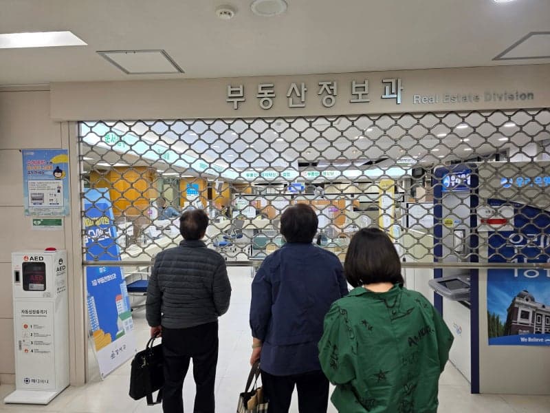 “다주택 중과세 피하자” 양도세 중과 첫날, 서울 매물 1500건 줄어