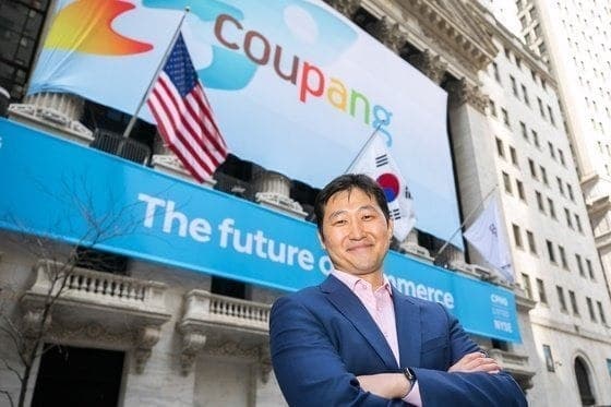 쿠팡, 공정위 상대로 "김범석 창업주 동일인 지정 취소해달라" 소송 제기