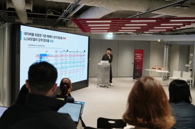 “AI가 쇼핑을 결정한다”…모티브인텔리전스, AI 쇼핑 대응 세미나 개최