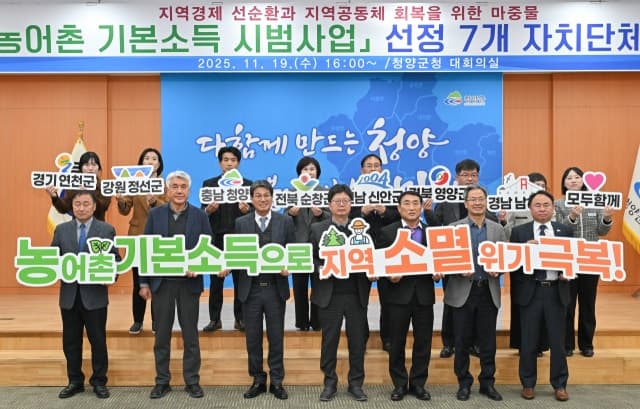 정선군, "결혼하면 500만원" 결혼장려금 효과 가시화…청년 정착 견인차 역할 톡톡
