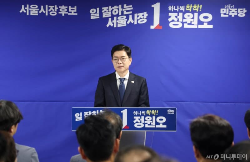 정원오 "공소취소 특검, 생각 말하는 순간 정쟁…민생 고민해야"