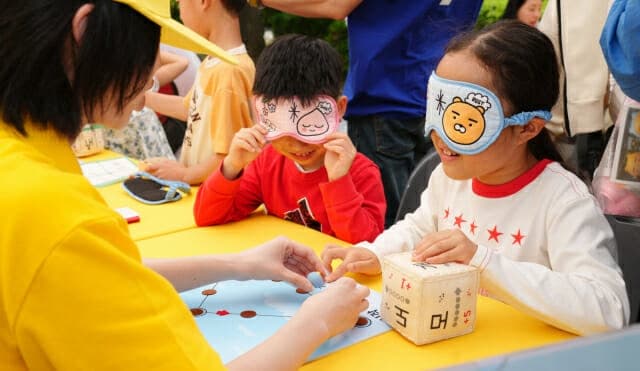 카카오게임즈, 성남 '지구촌 어울림 축제'서 "찾아가는 프렌즈게임 랜드" 캠페인 진행