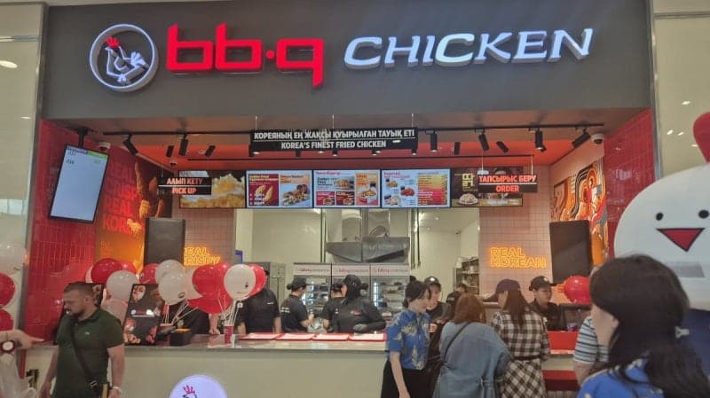 BBQ, 카자흐스탄 1호점 오픈 "연말까지 100개 매장 개설" 중앙아시아 시장 공략