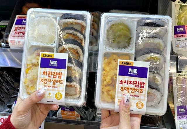 “5월엔 피크닉”…CU, 곁들임 메뉴 더한 '피크닉 맞춤' 용기형 김밥 3종 출시