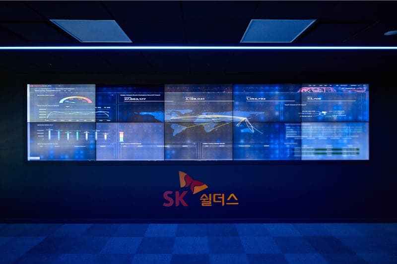 SK쉴더스, "중소기업도 AI 보안 경쟁력 강화"…실무자 AI 보안 교육 프로그램 확대 운영