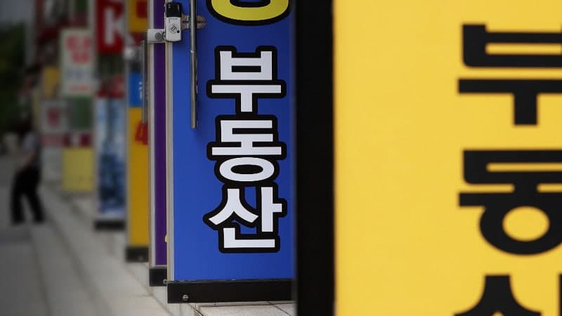 이재명 대통령, '실거주 유예 갭투자' 비판에 '억까' 반박