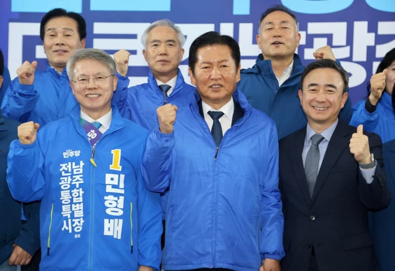 민주당, 12일 강진서 호남 공천자 총집결…지방선거 필승 다짐