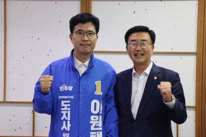 유의식 완주군의장, '무소속 출마' 철회…이원택 선대위 합류 "당 떠날 수 없었다"